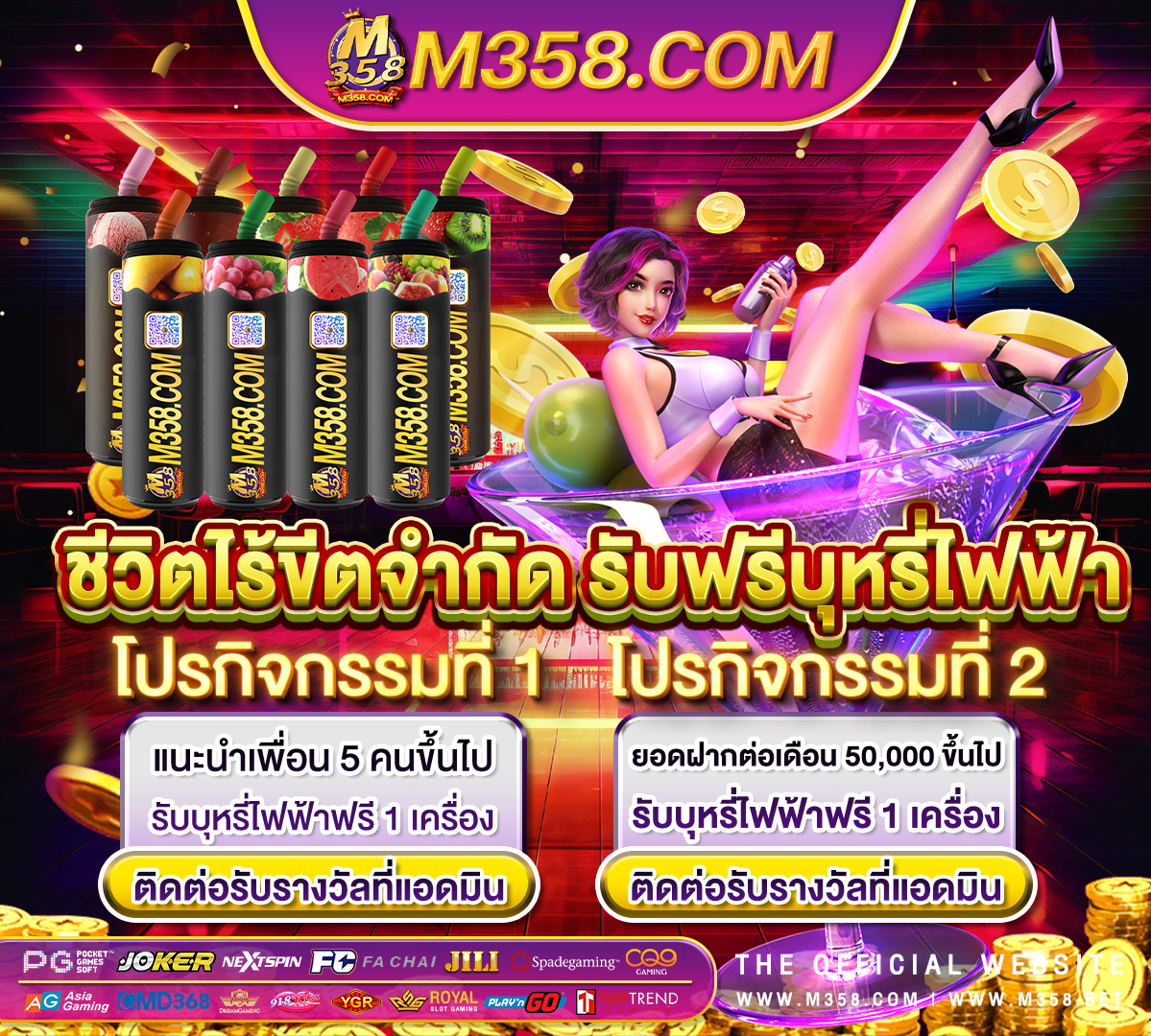 pg เบทต่ํา แอ พ pgslot